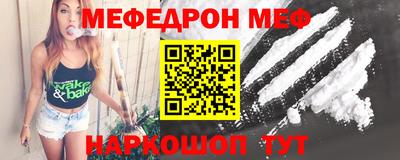 амфетамин Гудермес