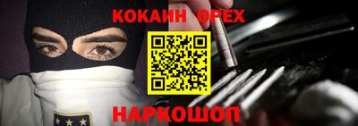 амфетамин Гудермес