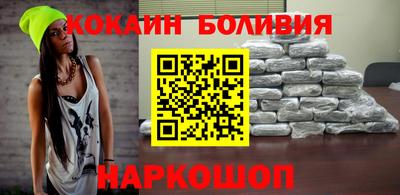 амфетамин Гудермес