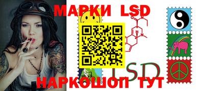 бутират Гулькевичи