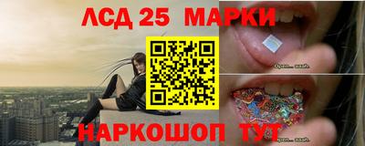 амфетамин Гудермес