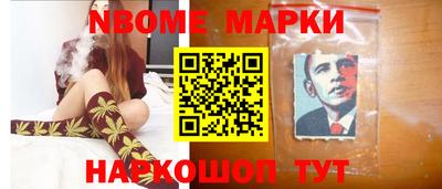дживик Гуково