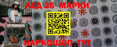 дживик Гуково