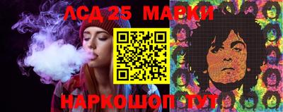амфетамин Гудермес