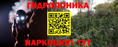 амфетамин Гудермес