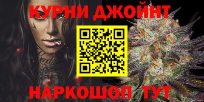 амфетамин Гудермес