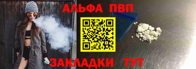 амфетамин Гудермес