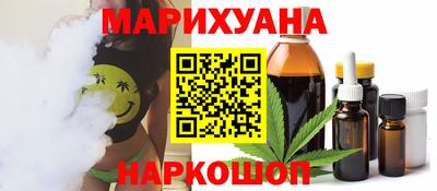 амфетамин Гудермес