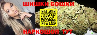 амфетамин Гудермес