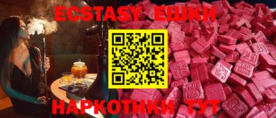 дживик Гуково