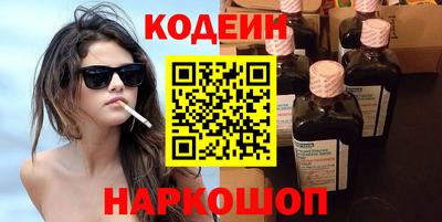 амфетамин Гудермес