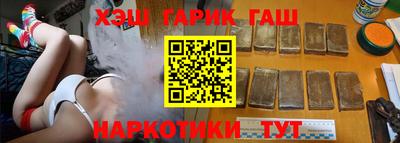 амфетамин Гудермес