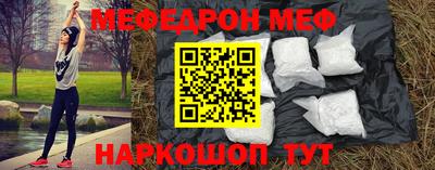 амфетамин Гудермес